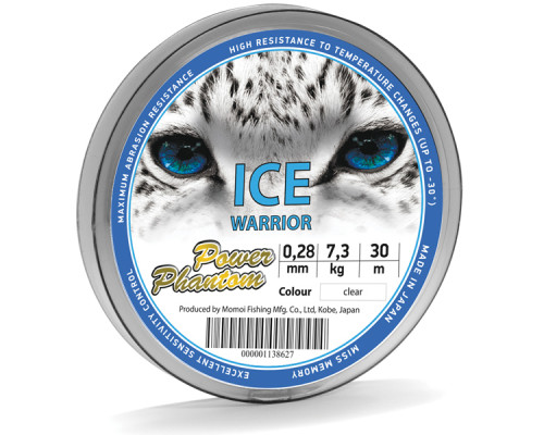Леска Power Phantom Ice Warrior , 0,28мм, 7,3 кг, 30м