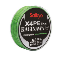 Шнур Saikyo KAGINAWA X4PE 150m, зеленый fluo #5 (0,41mm), 22,7kg