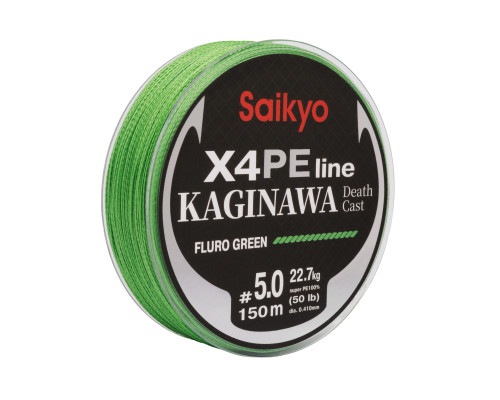 Шнур Saikyo KAGINAWA X4PE 150m, зеленый fluo #5 (0,41mm), 22,7kg