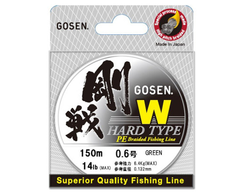 Шнур Gosen W 4 braid Hard Type 150м Moss Green #1.5 (0,216мм) 14,0кг.
