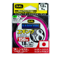 Пл.шн. Duel PE Hardcore X8 Eging 150m 3Color #1.2 (0.191мм) 12.0кг.