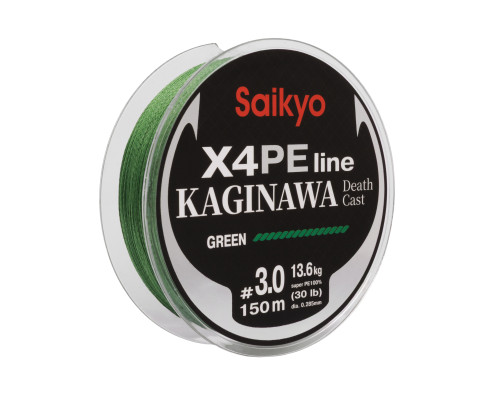 Шнур Saikyo KAGINAWA X4PE 150m, зеленый #3 (0,285mm), 13,6kg