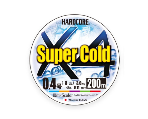 Пл.шн. Duel PE Hardcore Super Cold X4 200м 5Color #0.6 (0.13мм) 5.4kg
