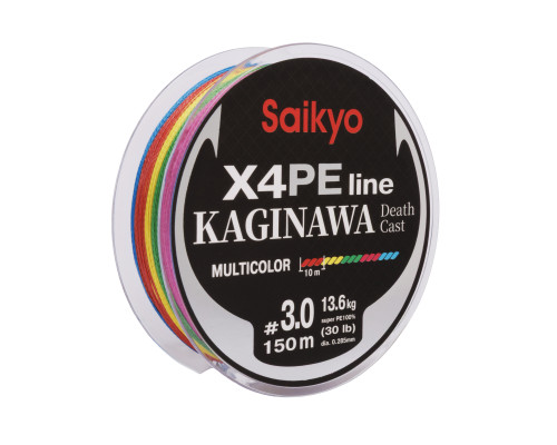 Шнур Saikyo KAGINAWA X4PE 150m, мультиколор #3 (0,285mm), 13,6kg