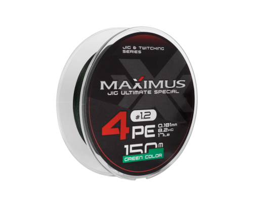 Шнур Maximus 4PE 150m, зеленый #1.2 (0,181mm), 8,2kg