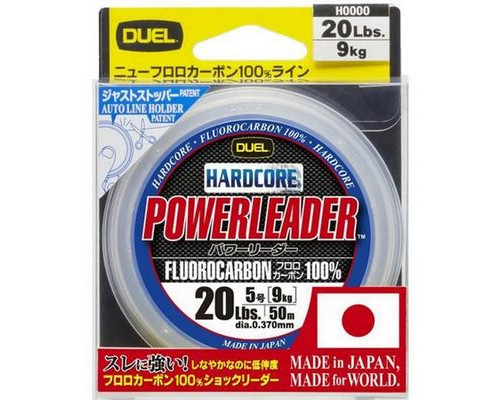 Леска Duel Hardcore Powerleader FC 50m 20Lbs/9Kg (0.370mm)