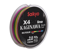 Шнур Saikyo KAGINAWA X4PE 150m, мультиколор #2 (0,235mm), 10kg