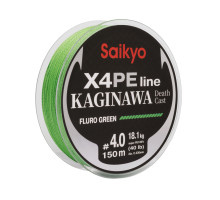 Шнур Saikyo KAGINAWA X4PE 150m, зеленый fluo #4 (0,33mm), 18,1kg