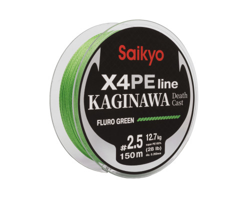 Шнур Saikyo KAGINAWA X4PE 150m, зеленый fluo #2.5 (0,26mm), 12,7kg