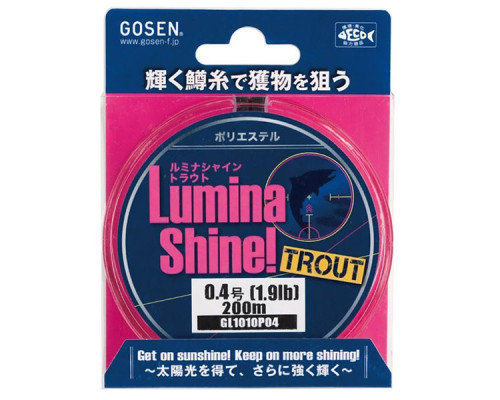 Леска Gosen Polyester LS Trout 200м Pink #0.25 (0,082mm) 0,6kg
