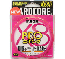 Пл.шн. Duel PE Hardcore X8 PRO 150m Yellow #1.2 (0.19мм) 12.0 кг.