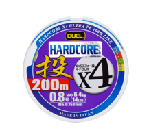 Пл.шн. Duel PE Hardcore X4 200m 5Color-Yellow-Marking #1,0 (0,171мм) 8,0kg