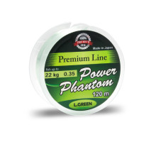 Леска Power Phantom Premium Line GREEN 120m 0,45mm