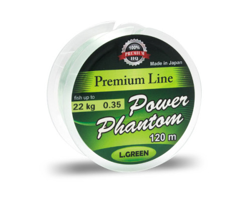 Леска Power Phantom Premium Line GREEN 120m 0,45mm
