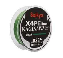 Шнур Saikyo KAGINAWA X4PE 150m, зеленый #0,8 (0,148mm), 5,4kg