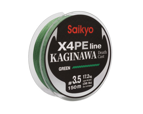 Шнур Saikyo KAGINAWA X4PE 150m, зеленый #3.5 (0,31mm), 17,2kg