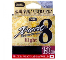 Пл.шн. Duel PE X-WIRE 8 150m Yellow #0.8 7.0Kg (0.153mm)