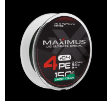 Шнур Maximus 4PE 150m, зеленый #0.4 (0,104mm), 3,5kg
