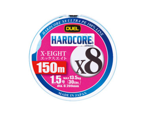 Пл.шн. Duel PE Hardcore X8 150m White #0.8 (0.153мм) 7.0 кг.