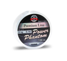 Леска Power Phantom Premium Line CLEAR 120m 0,50mm