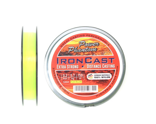 Леска Power Phantom IronCast FLUO 0,20mm, 5,7kg 150m