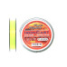 Леска Power Phantom IronCast FLUO 0,20mm, 5,7kg 150m