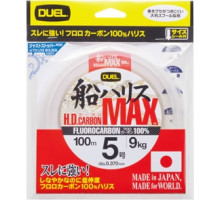 Леска Duel H.D.Carbon MAX 100m #6.0 (0.405 mm) 11 kg
