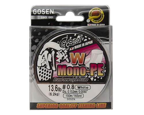 Шнур Gosen W Mono PE 150м White #0,1 (0,053мм) 1,6кг.