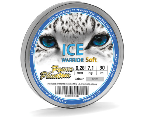 Леска Power Phantom Ice Warrior , 0,18мм, 3,5 кг,серебряный, 30м