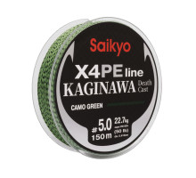 Шнур Saikyo KAGINAWA X4PE 150m, зеленый camo #5 (0,41mm), 22,7kg