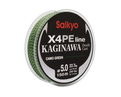 Шнур Saikyo KAGINAWA X4PE 150m, зеленый camo #5 (0,41mm), 22,7kg