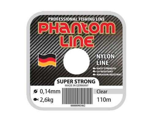Леска моно. Phantom Line Super Strong, 0,25mm 7,2kg, прозрачный