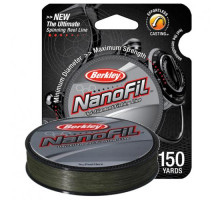 Леска Berkley NANOFIL Lo-Vis Green, 270M, 0.15MM