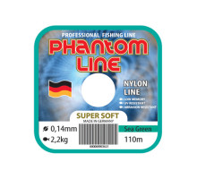 Леска моно. Phantom Line Super Soft, 0,32mm 9,2kg, светло-зеленый