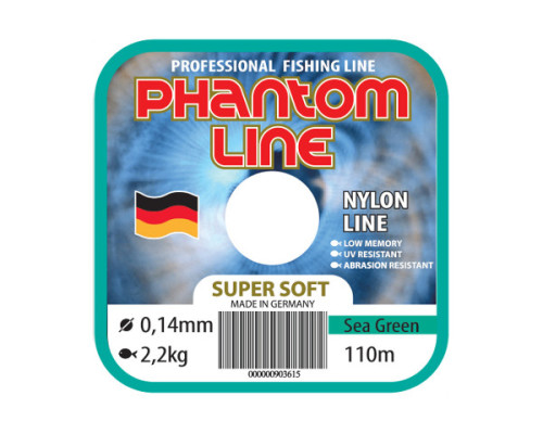 Леска моно. Phantom Line Super Soft, 0,32mm 9,2kg, светло-зеленый
