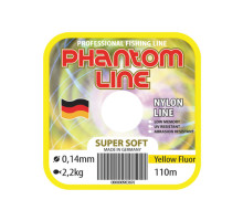 Леска моно. Phantom Line Super Soft, 0,28mm 7,2kg, флуоресцентный жёлтый