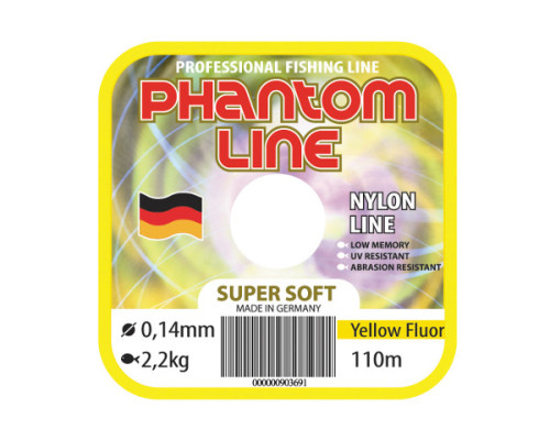 Леска моно. Phantom Line Super Soft, 0,32mm 9,2kg, флуоресцентный жёлтый