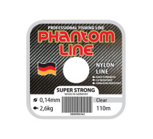 Леска моно. Phantom Line Super Strong, 0,28mm 8,5kg, прозрачный
