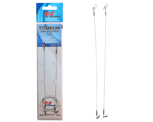 Поводок Ushiwaka Titanium Single UTS11509, 1х1, 9кг/15см, 2шт
