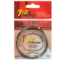 Поводочный материал Ushiwaka Steel Single Wire, 17кг 5м