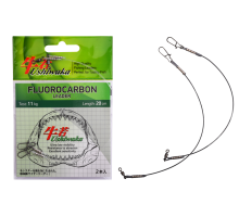 Поводок Ushiwaka Fluorocarbon UF2011, 11кг/20см, 2шт