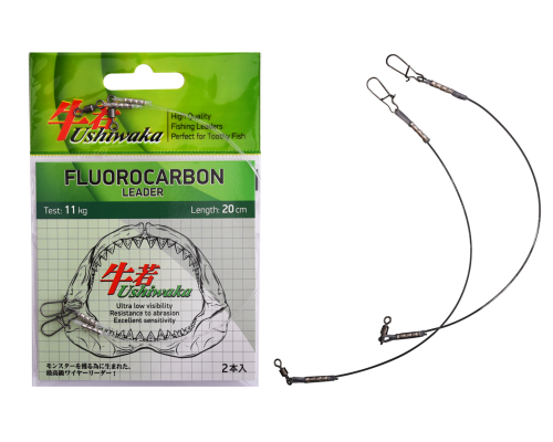 Поводок Ushiwaka Fluorocarbon UF2011, 11кг/20см, 2шт