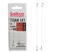 Поводок Saikyo Titan 1x1 UL STOUL1004, 4кг/10см, 2шт