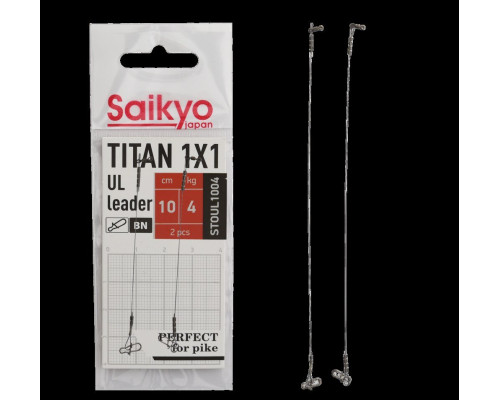 Поводок Saikyo Titan 1x1 UL STOUL1004, 4кг/10см, 2шт