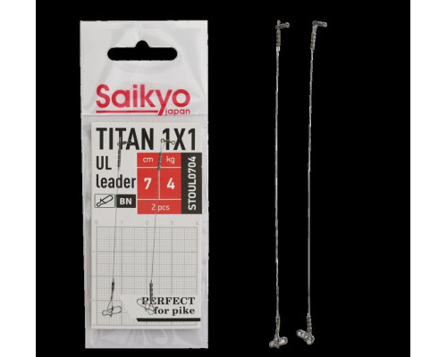 Поводок Saikyo Titan 1x1 UL STOUL0704, 4кг/7см, 2шт