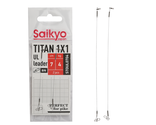 Поводок Saikyo Titan 1x1 UL STOUL0704, 4кг/7см, 2шт
