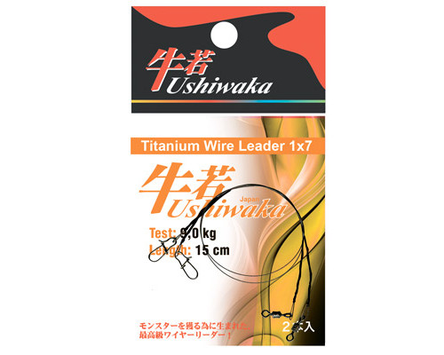 Поводок Ushiwaka Titanium UTWL71509, 1х7, 9кг/15см, 2шт