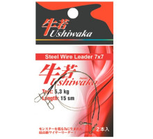 Поводок Ushiwaka USWL492010, 7х7, 5,3кг/20см, 2шт