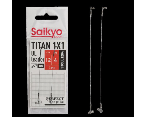 Поводок Saikyo Titan 1x1 UL STOUL1204, 4кг/12см, 2шт