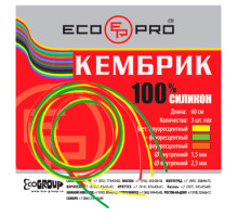 Кембрик силик. 2,0-3,0 0,6м флуорисцентно-желтый (1шт.)